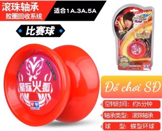 Yoyo 675820 - đỏ