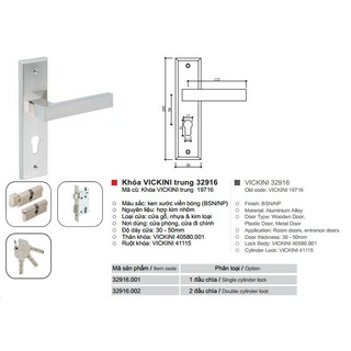 Khóa tay gạt VICKINI 32916.001