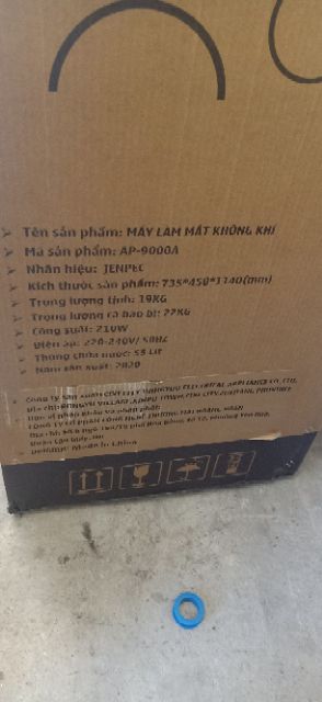 3 mẫu quạt điều hoà,hàng công ty,xịn từ chất liệu