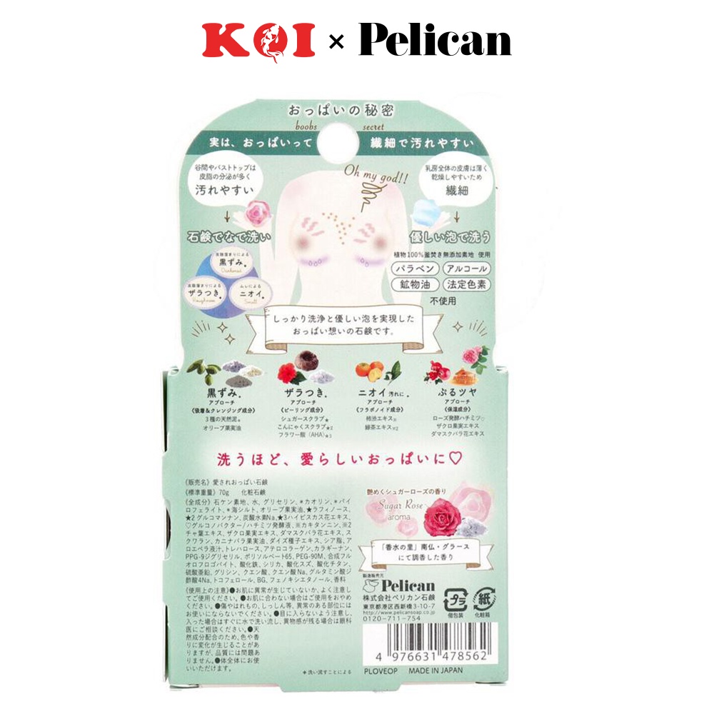 Xà phòng dành cho vùng ngực Pelican Lovely Boobs Care Soap 70g