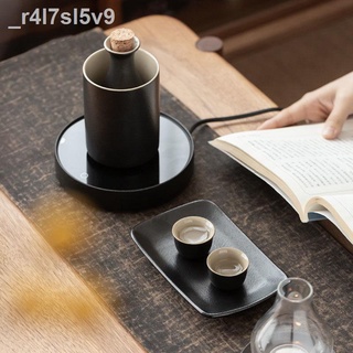Ấm nấu rượu bằng điện bộ ấm rượu thủy tinh nồi rượu nóng gia dụng kiểu Nhật ấm rượu gia dụng ấm rượu bộ rượu vàng trắng