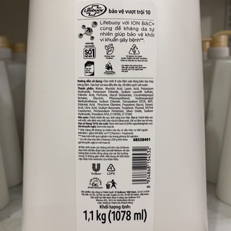 Sữa tắm lifebuoy 1,1kg ( có sẵn 2 màu )