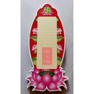 Bài vị giấy màu (xấp 100 tấm)