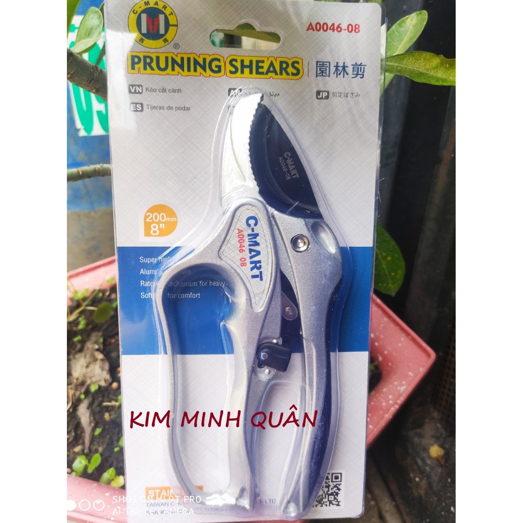 Kéo cắt cành đa năng C-Mart A0046-08, kéo tỉa cây cán bảo vệ tay