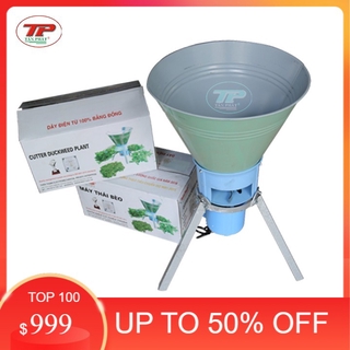 Máy thái bèo, thái rau cho gà vịt Tấn Phát TBTP01