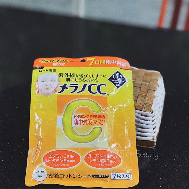 Mặt nạ Melano CC