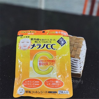 Mặt nạ melano cc