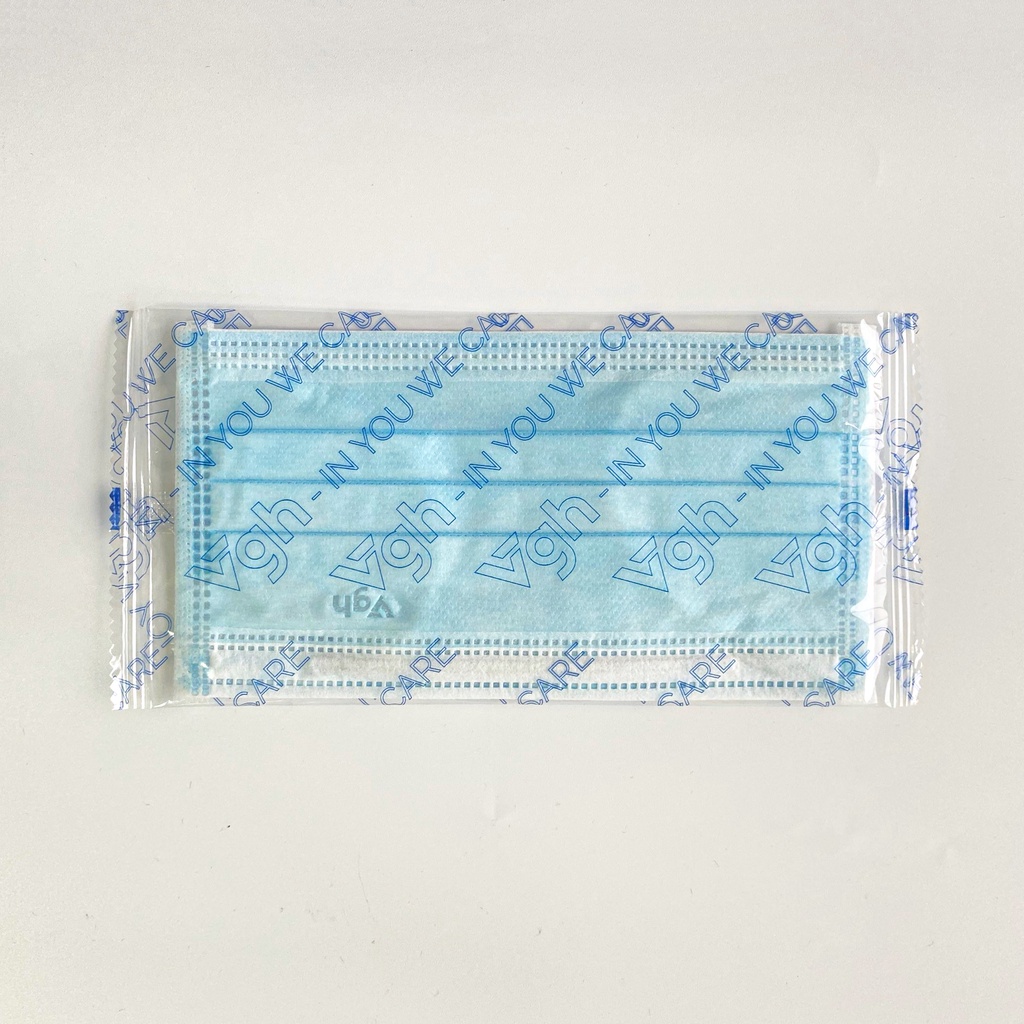 Khẩu trang y tế cao cấp VG Pro Mask lọc 99,98% vi khuẩn và bụi siêu mịn-Chính hãng VG Healthcare- Hộp 20 chiếc đóng 1:1