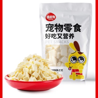 ❤ phômai sữa canxi cho chó mèo