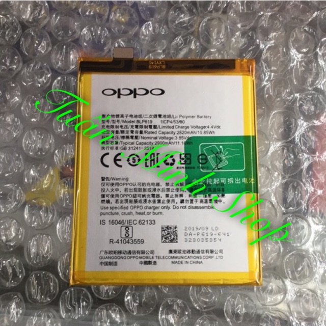 Pin Oppo Neo 9S - A39 - Loại 1