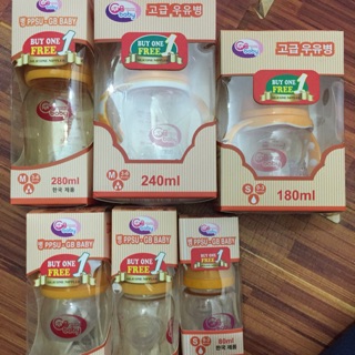 Bình sữa gb baby 280ml, 240ml, 180ml, 160ml, 120ml, 80ml