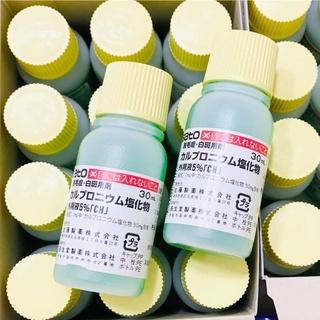 Tinh chất kích thích mọc tóc sato arovics solutions 5% 30ml