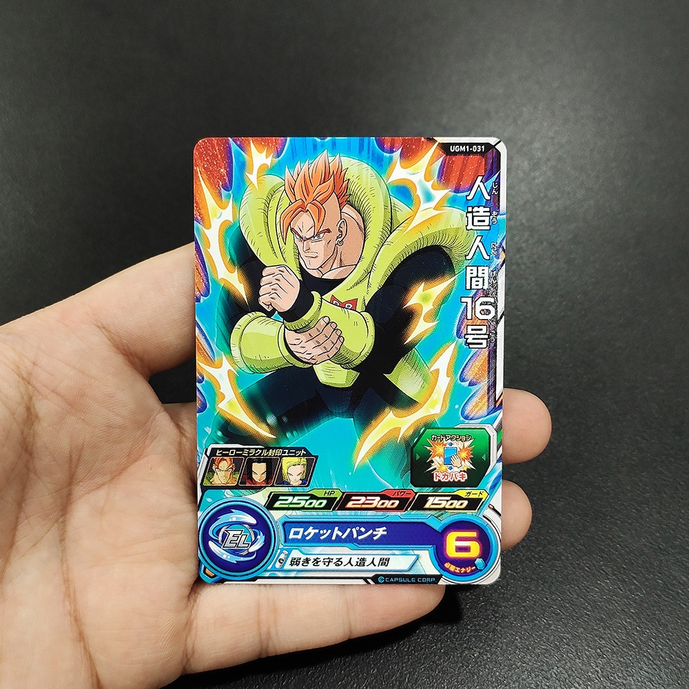 Thẻ nhân vật Dragon Ball Super Heroes Ultra God Mission bản tiếng Nhật chính hãng Bandai