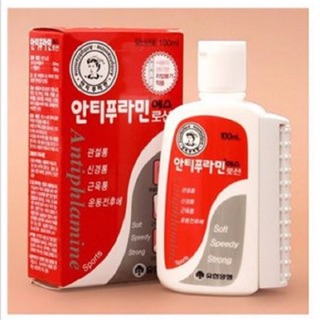 Dầu gió Hàn Quốc