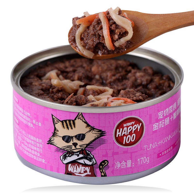 [HÀ NỘI] Pate Wanpy Bò Gà Cá Ngừ Xay Mịn Hộp 95gr Dùng Cho Mèo Bé,Lớn