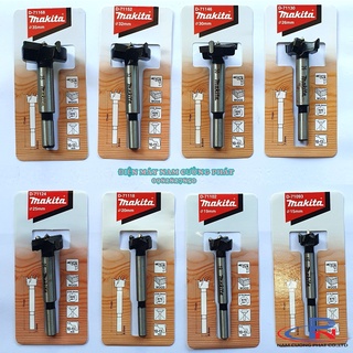 Mũi khoét gỗ Makita 15 19 20 25 26 30 32 35mm
