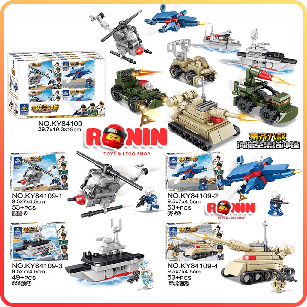 Bộ Đồ Chơi Lắp Ráp Lego Xe Quân Sự Mô Hình Xe Tăng / Trực Thăng / Tàu Ngầm / Xe Bọc Thép 8in1