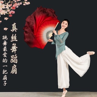 Quạt múa lụa hai mặt hình vuông màu gradient yangko mở rộng 0919