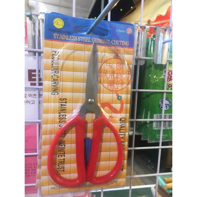 Kéo cán đỏ