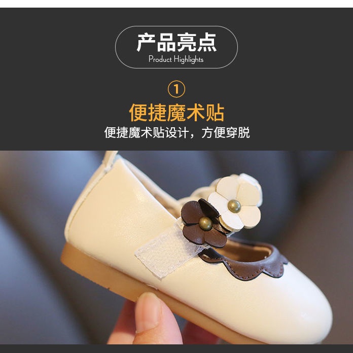 Giày Búp Bê Da Đế Mềm Thời Trang Xinh Xắn Dành Cho Bé Gái