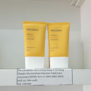 Kem chống nắng 3 tác dụng chuyên sâu innissfree intensive triple care suncream SPF 50+ 50ml