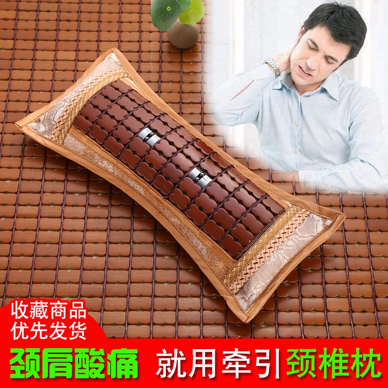 Gối Cổ Cứng Hình Tròn Màu Kẹo Chăm Sóc Sức Khỏe Cho Người Lớn
