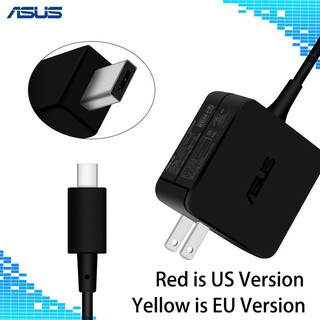 Sạc vuông cho laptop asus 19v-1.75a đầu vuông