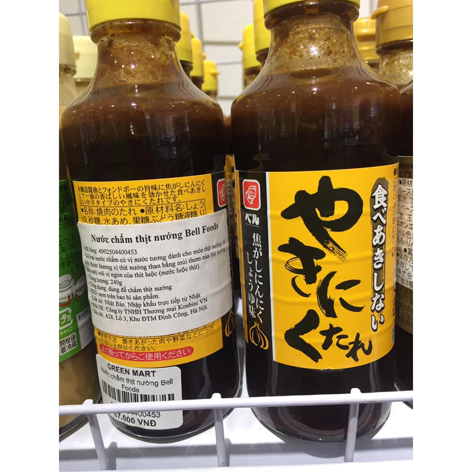 Kết quả hình ảnh cho Nước chấm thịt nướng Bell Foods"