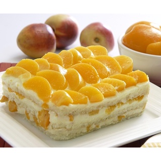 Đào ngâm Yellow Peach Hàn quốc