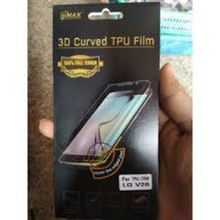 Dán màn hình hiệu vmax cho LG V20