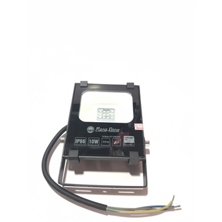 Đèn Pha Led ngoài trời Rạng Đông 10W