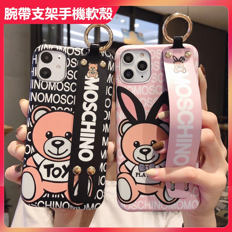Ốp Điện Thoại In Hình Gấu Moschino Có Dây Đeo Tay Cho Iphone 11 12 Pro Xmax Xr 8plus I7