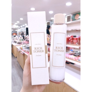 Nước hoa hồng Rice I’m From