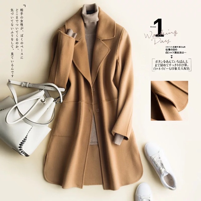 Áo dạ ép lông cừu 100%