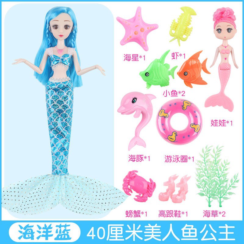 Bộ Đồ Chơi Búp Bê Barbie Nàng Tiên Cá Có Nhạc Và Đèn Xinh Xắn Cho Bé