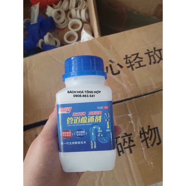 Bột thông cống đa năng loại siêu mạnh