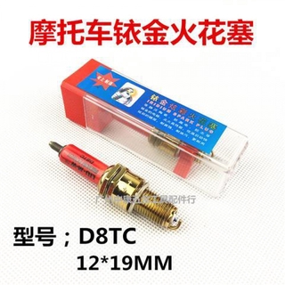 Xe máy mới, xe lửa, xe lửa, xe lửa, xe lửa, xe gắn máy, xe gắn máy