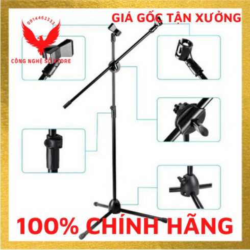 [Mã ELHACE giảm 4% đơn 300K] (Hàng có sẵn) Chân đế micro đứng Boom Mic Stand.