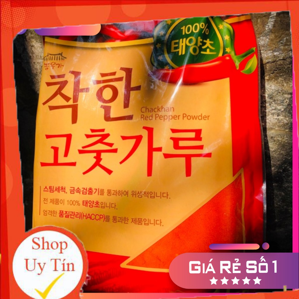 ỚT HÀN QUỐC NONGWOO  LÀM KIMCHI, TĂNG MÀU MÓN ĂN