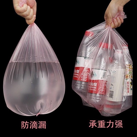 300 Túi Đựng Rác Tự Phân Hủy Sinh Học Có Hộp Rút Tiện Lợi - Bao Rác Có Mùi Thơm - Bao Bì Túi Đựng Rác