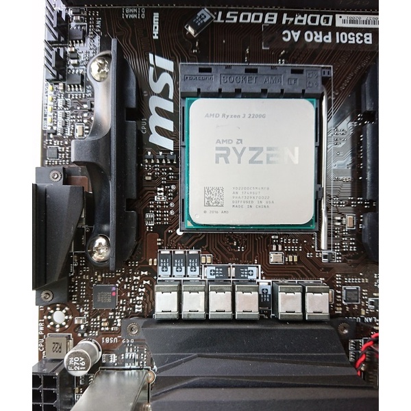 CPU AMD Ryzen 3 2200G (3.5GHz turbo up to 3.7GHz, 4 nhân 4 luồng, 6MB Cache, Radeon Vega 8, 65W)
