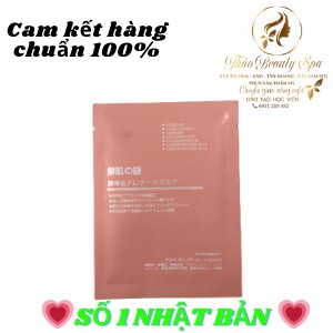 Mặt Nạ Nhau Thai Cừu [HÀNG CHUẨN AUTH] Mặt Nạ Rwine Beauty Stem Cell Placenta Mask