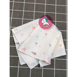 NOUS - Set 5 khăn sữa Nous cho bé