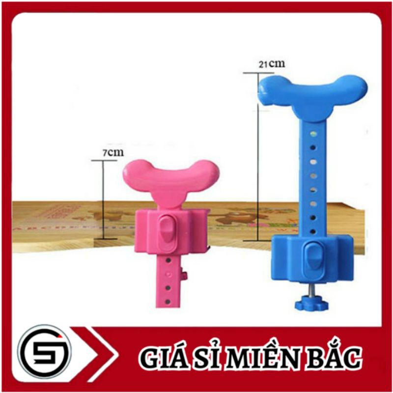 [Giá sỉ] Giá Đỡ Cằm Chống Cận Thị Cho Trẻ Em