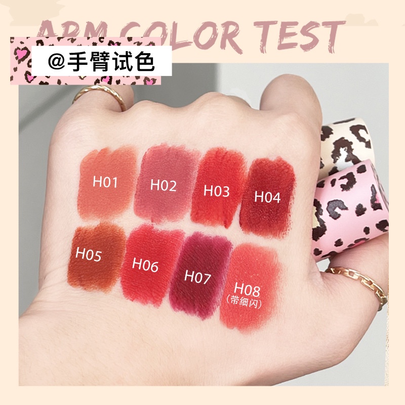 [Hàng mới về] Son môi HUAXIXI chất nhung lì lâu trôi dưỡng ẩm không phai vỏ ống tròn họa tiết da báo