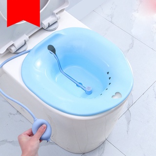 Bộ chậu xông vùng kín sau sinh