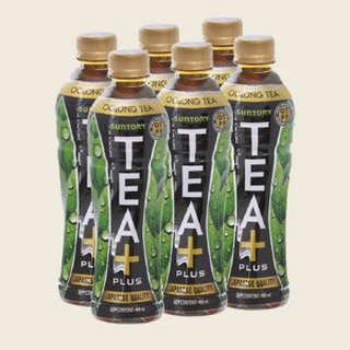 Lốc 6 chai trà ô long tea+ plus chai 455ml / olong đen tea plus+ chai 455ml