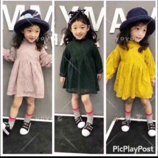 Đầm ren xòe bé gái quảng châu