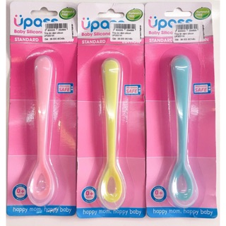 Thìa Ăn Dặm Silicone Cho Bé UP3001W