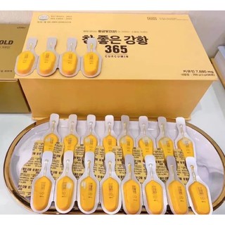 thạch nghệ nano 365 (vị xoài)